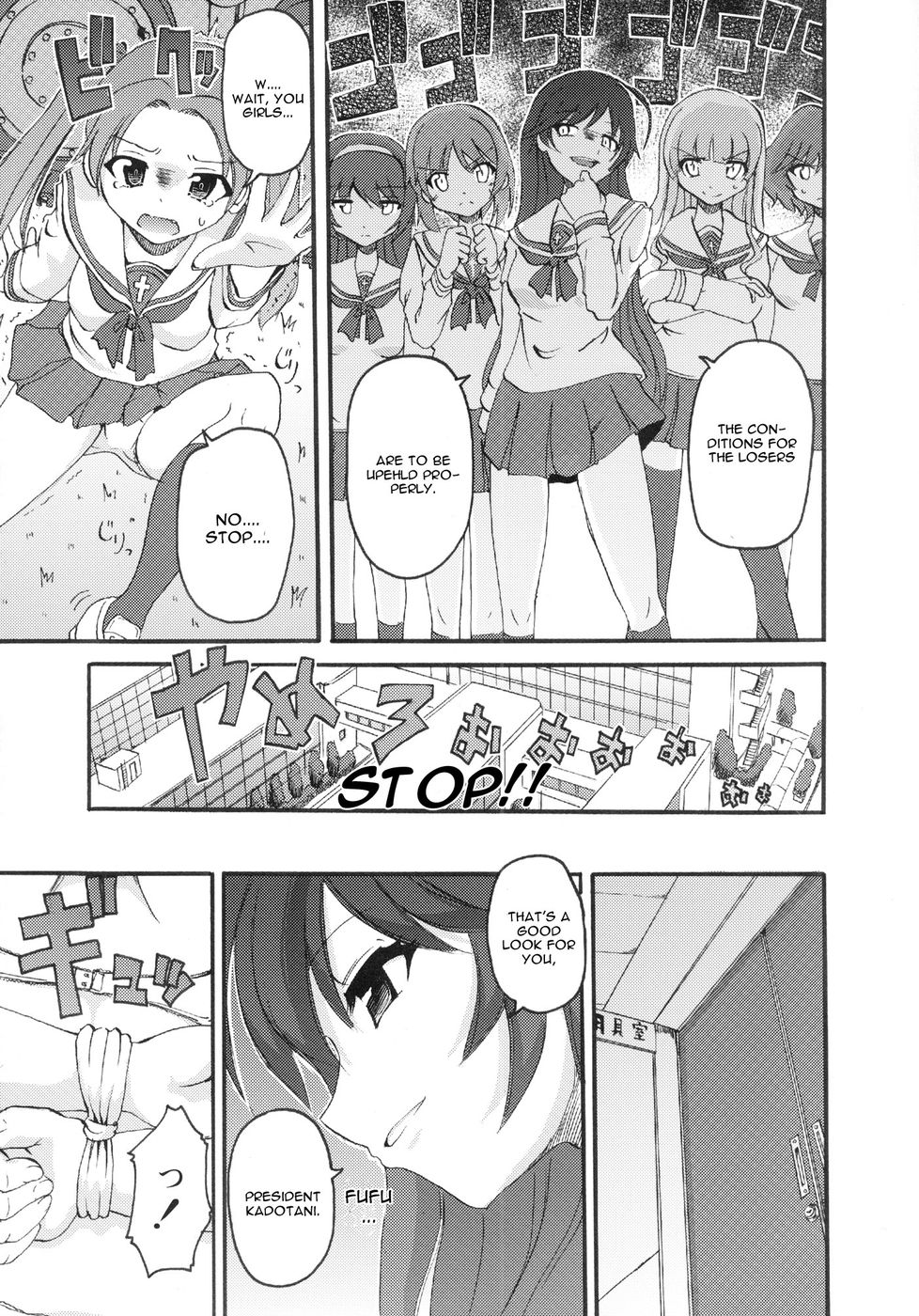 Hentai Manga Comic-Girls and Punisher-Read-7